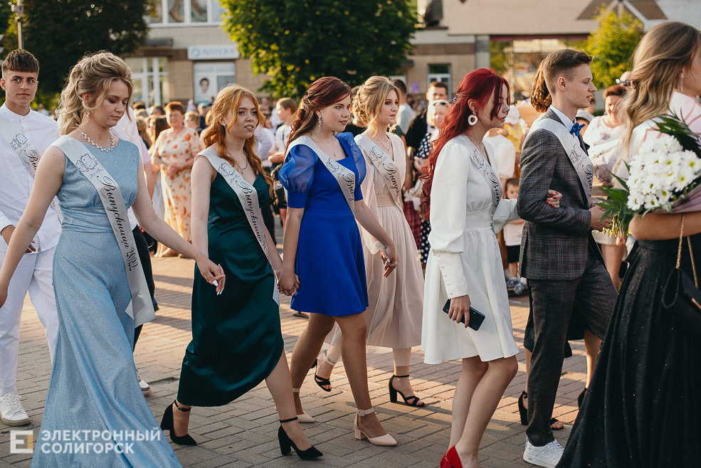 выпускной 2022