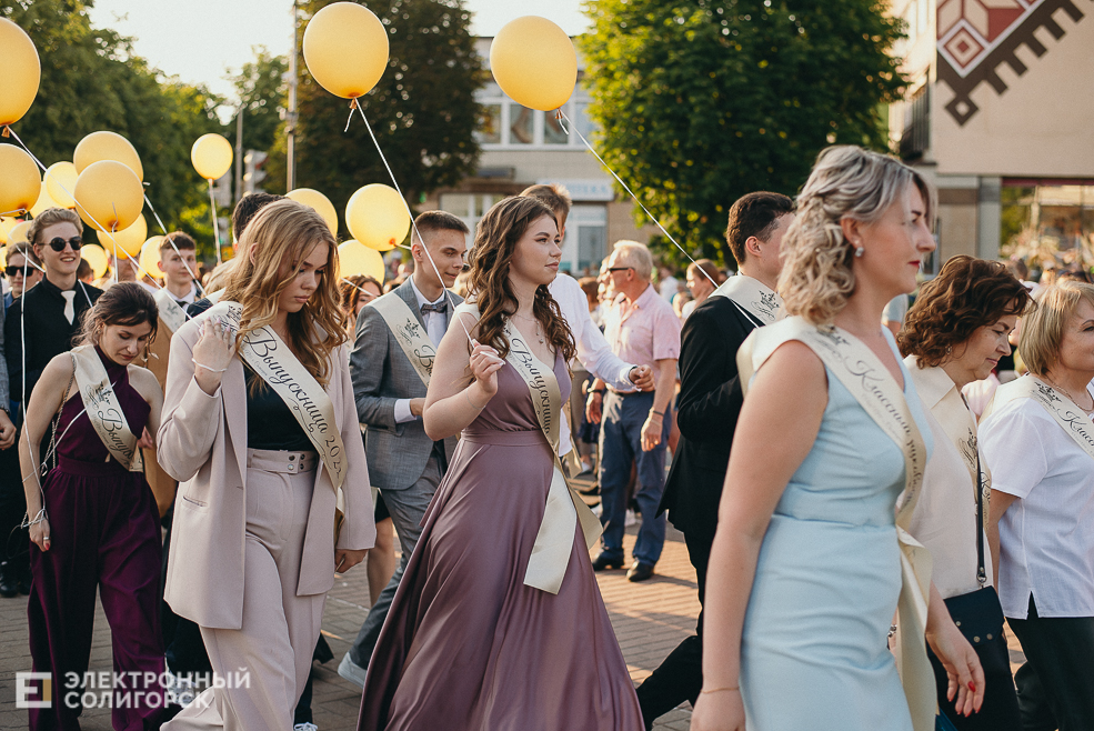 выпускной 2022