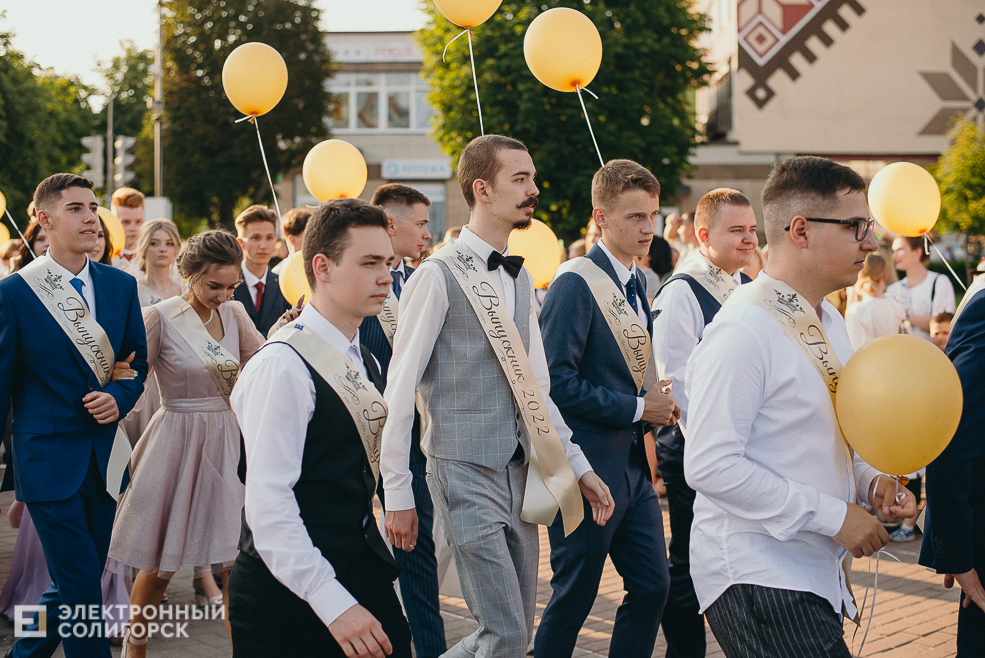 выпускной 2022