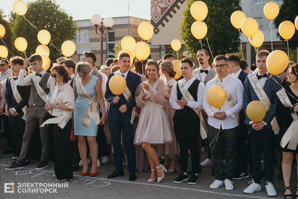 выпускной 2022