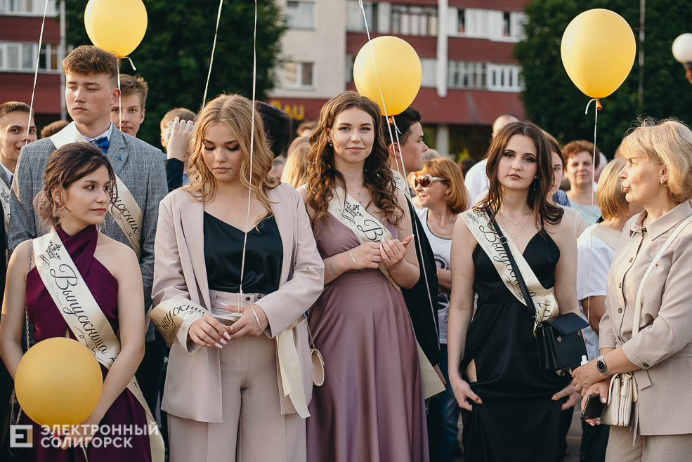 выпускной 2022