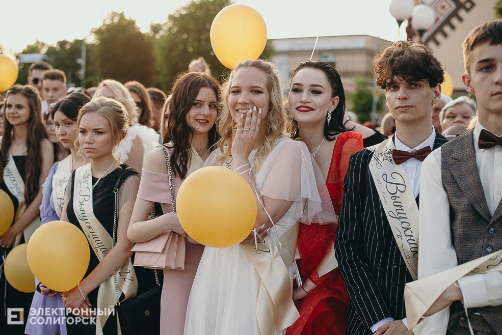 выпускной 2022