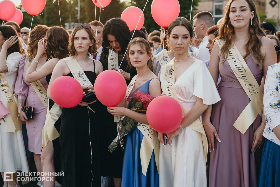 выпускной 2022