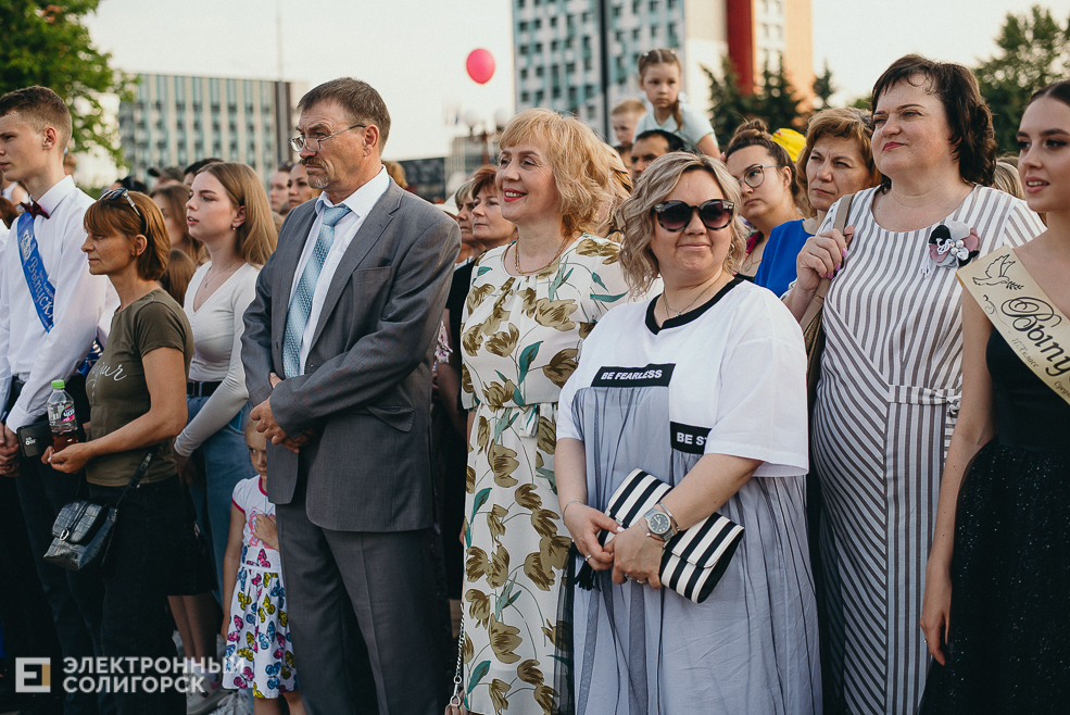 выпускной 2022