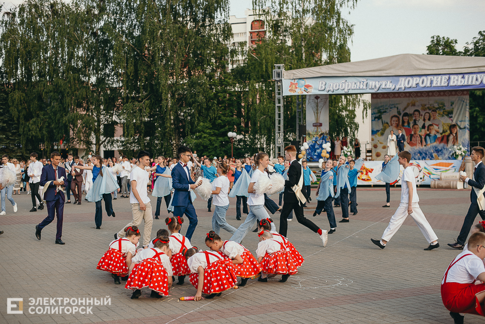 выпускной 2022