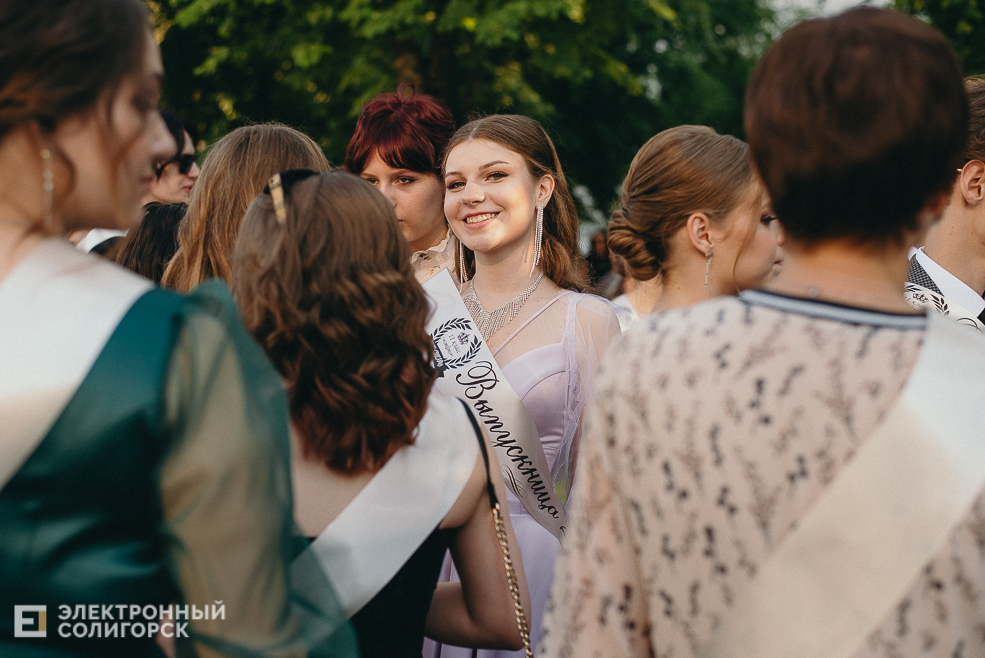 выпускной 2022