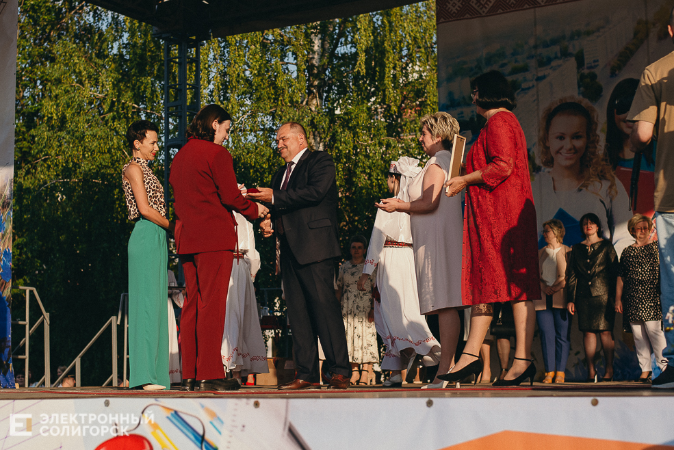 выпускной 2022