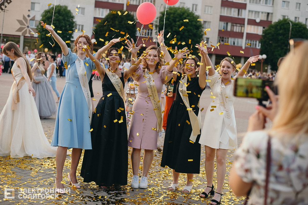 выпускной 2022