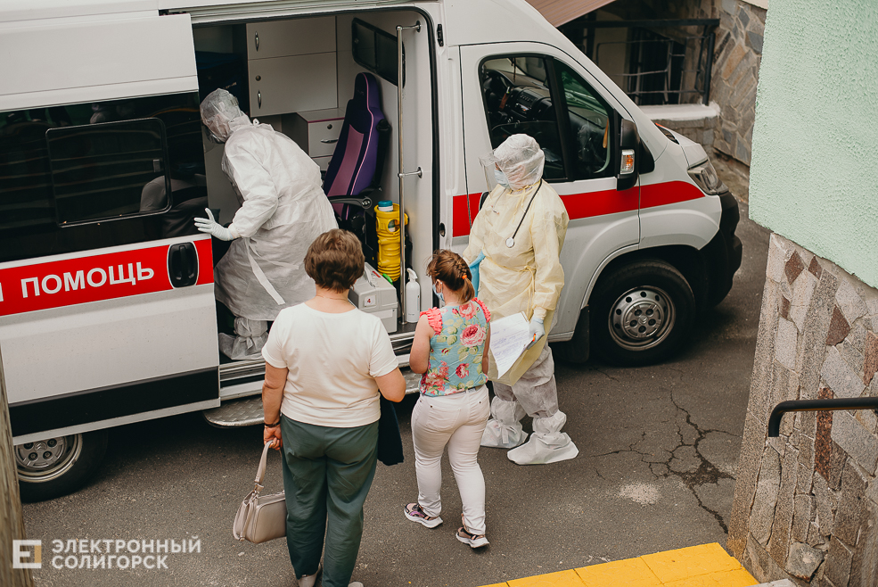 учения холера