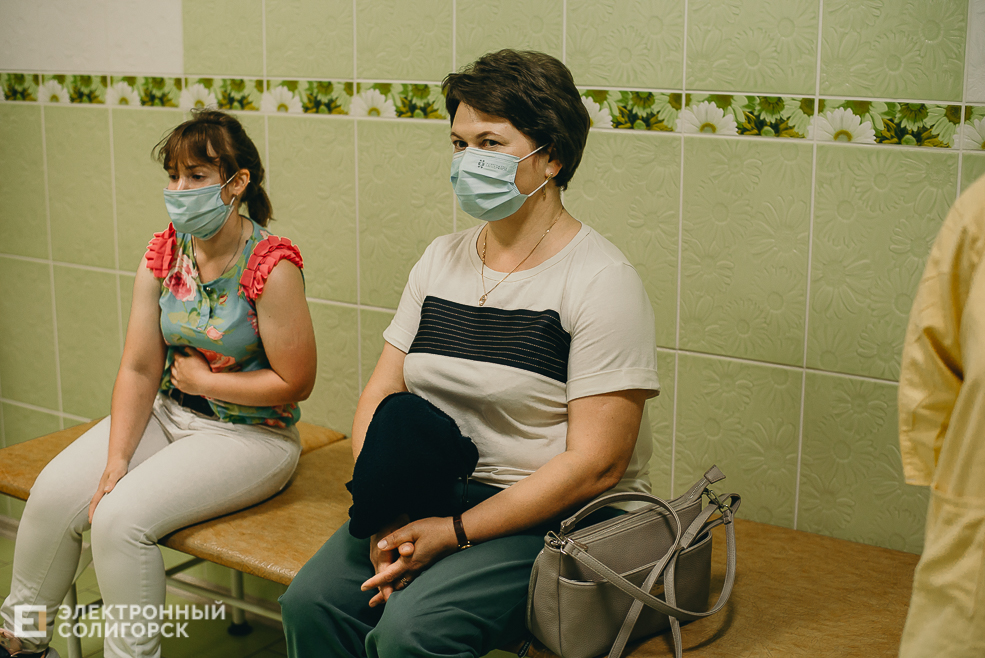 учения холера