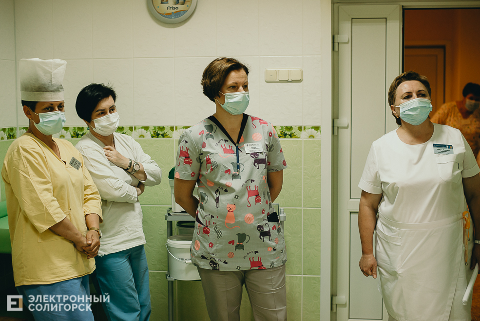 учения холера