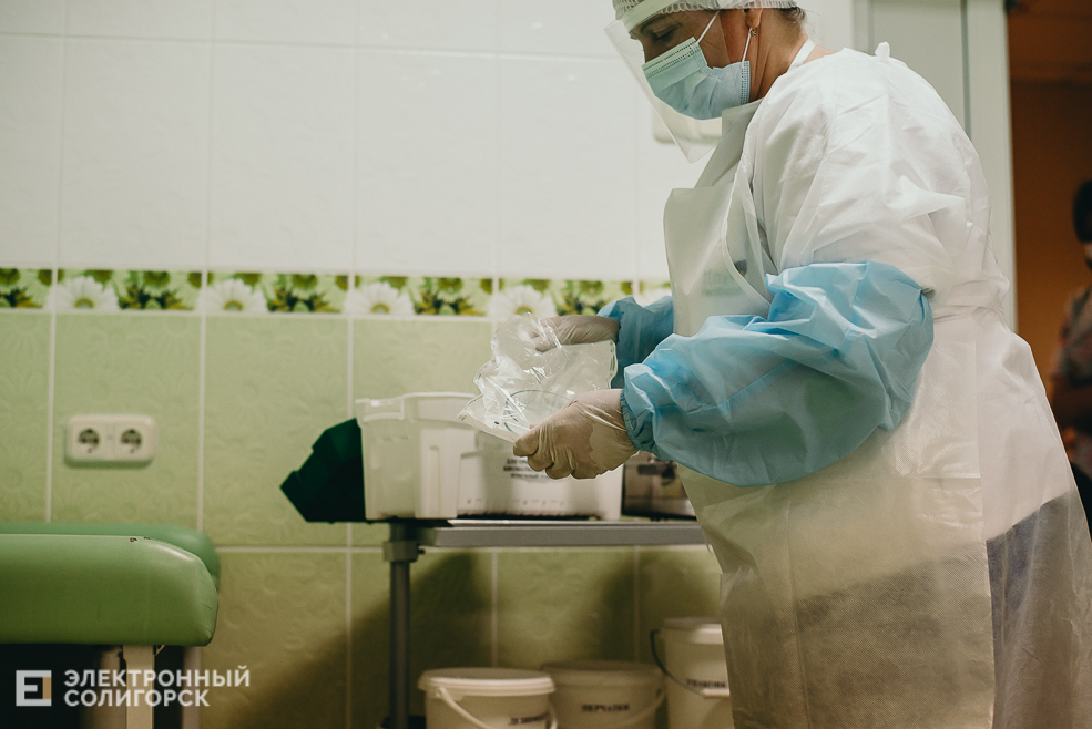 учения холера