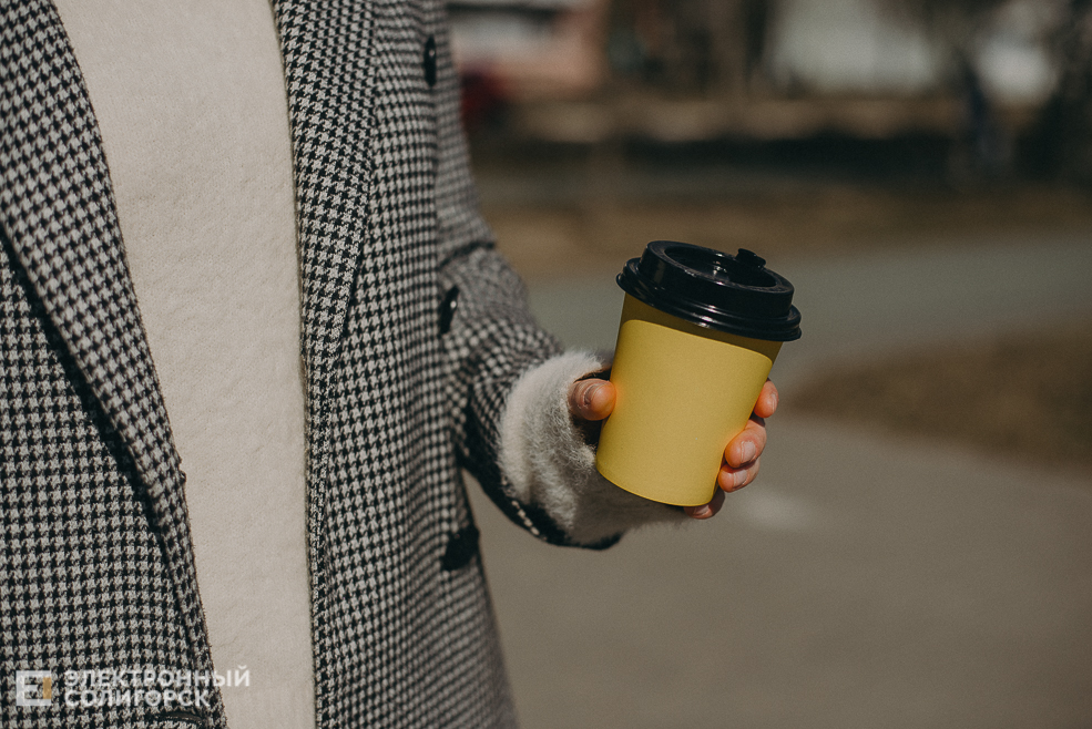 солнечная прогулка