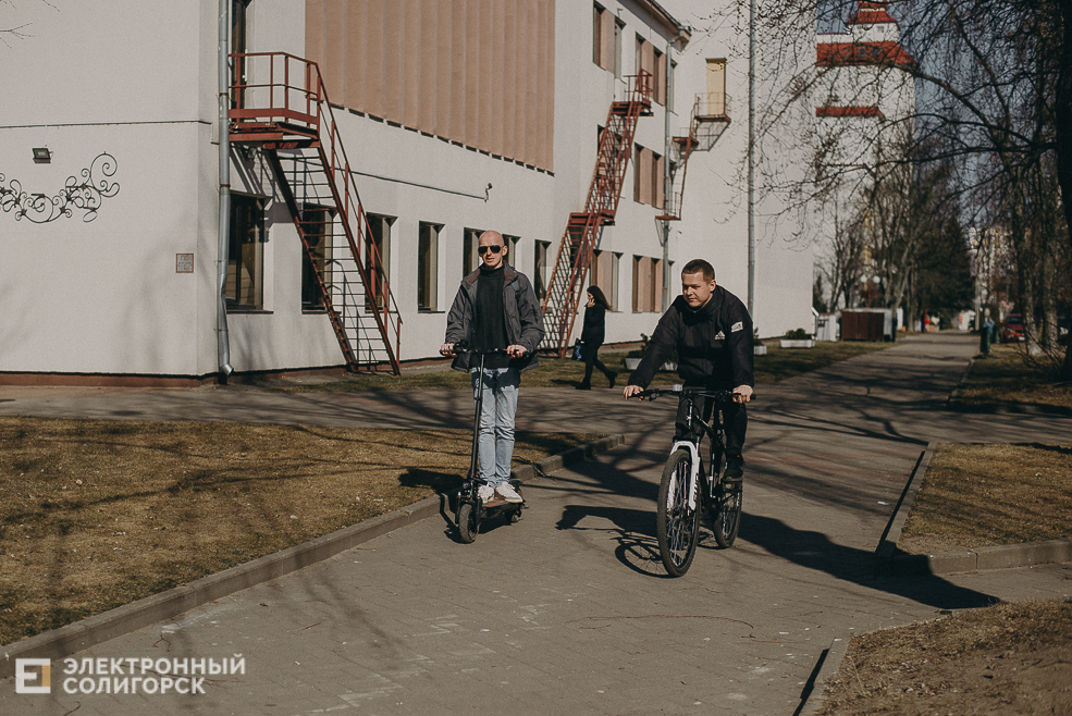 солнечная прогулка