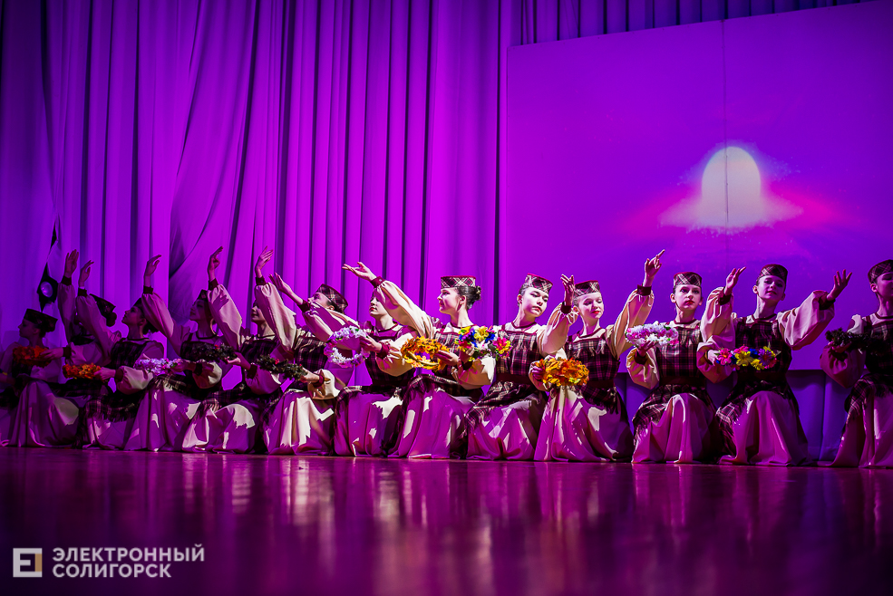 танцующая весна