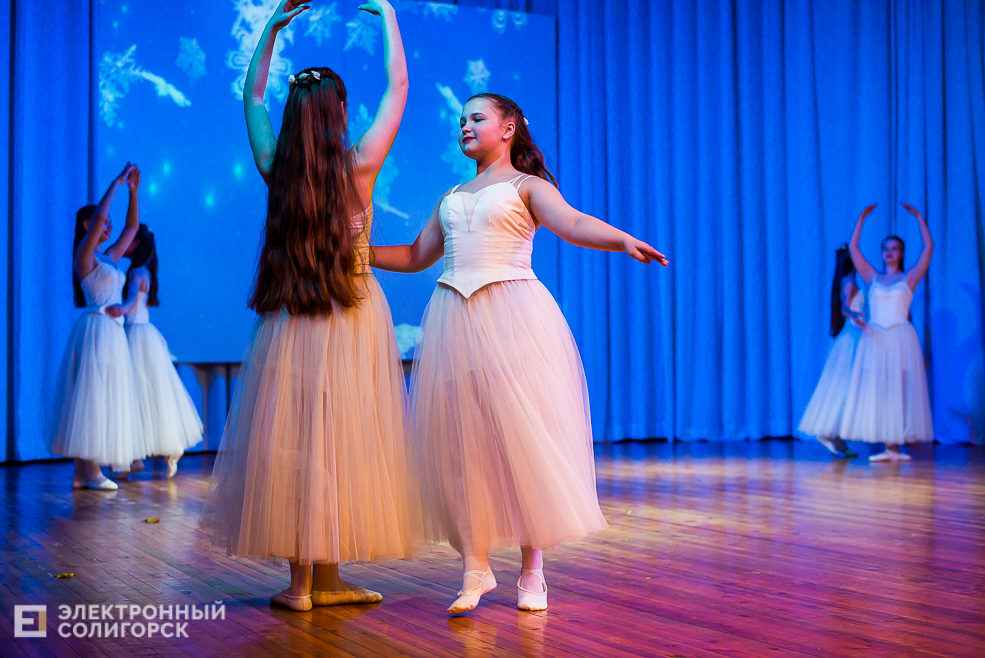 танцующая весна