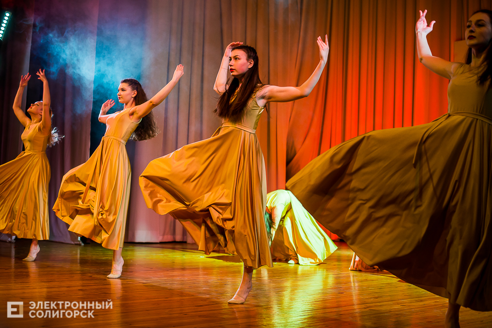 танцующая весна