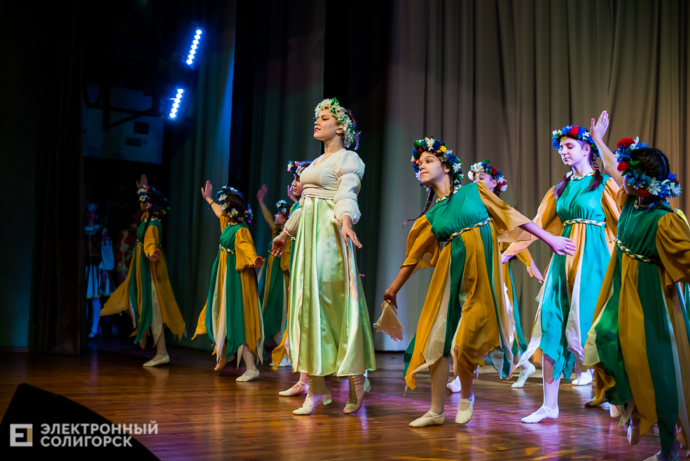 танцующая весна