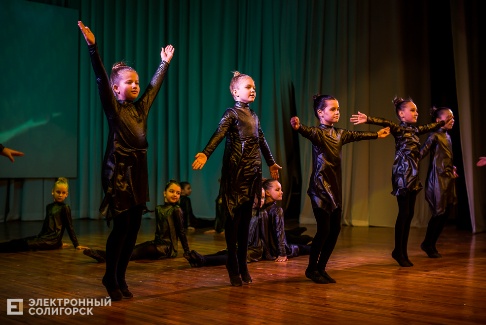 танцующая весна