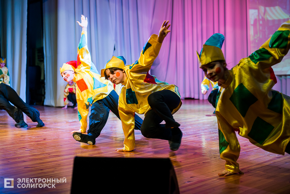 танцующая весна