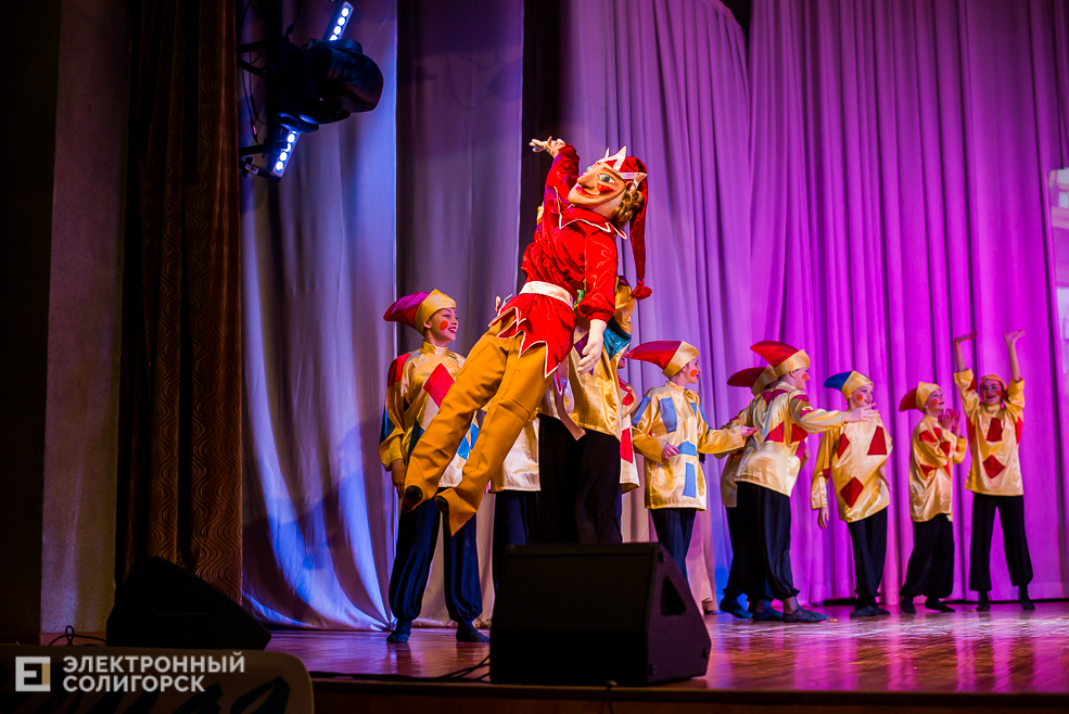 танцующая весна