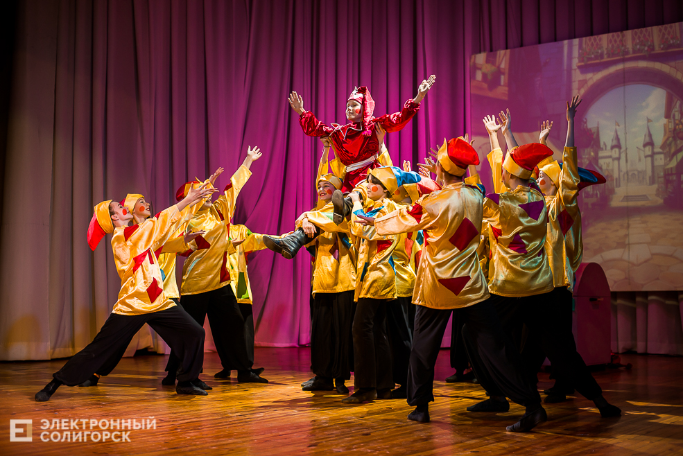 танцующая весна