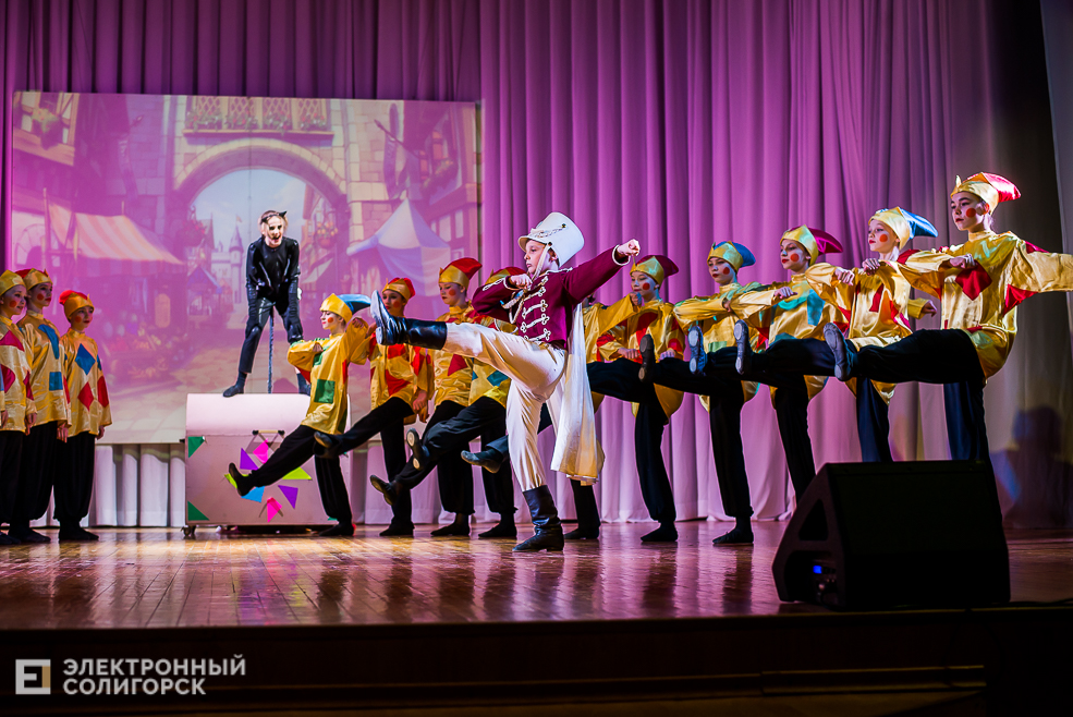 танцующая весна