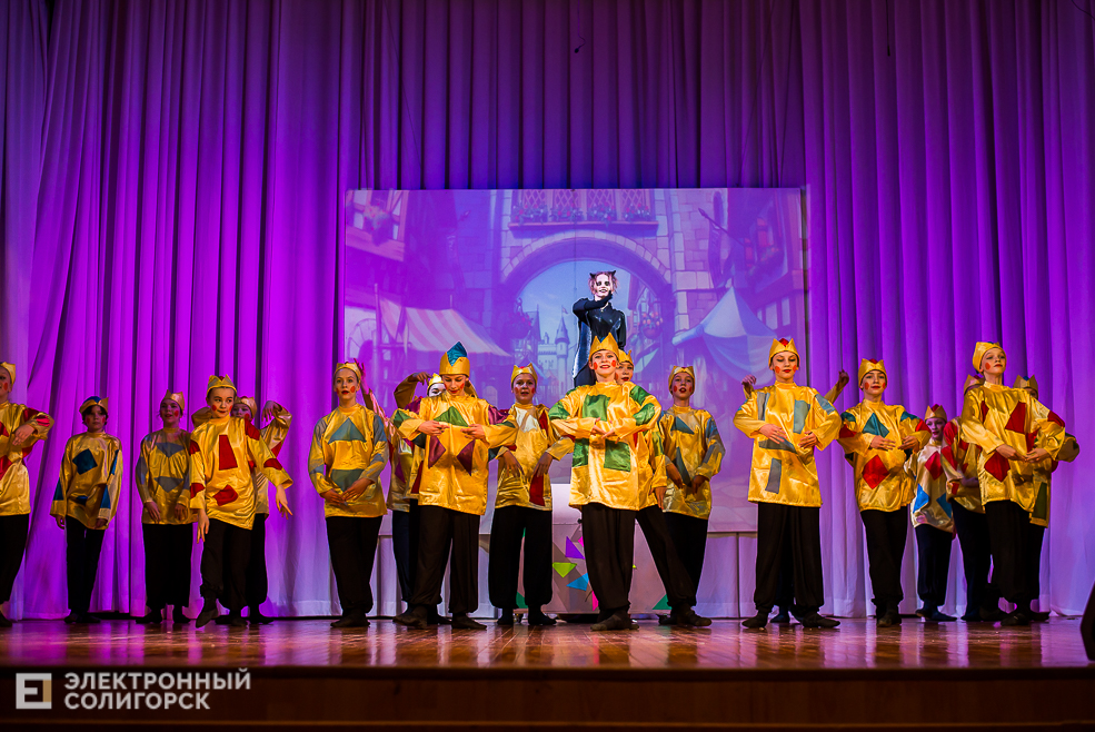 танцующая весна