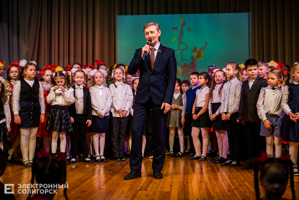 танцующая весна