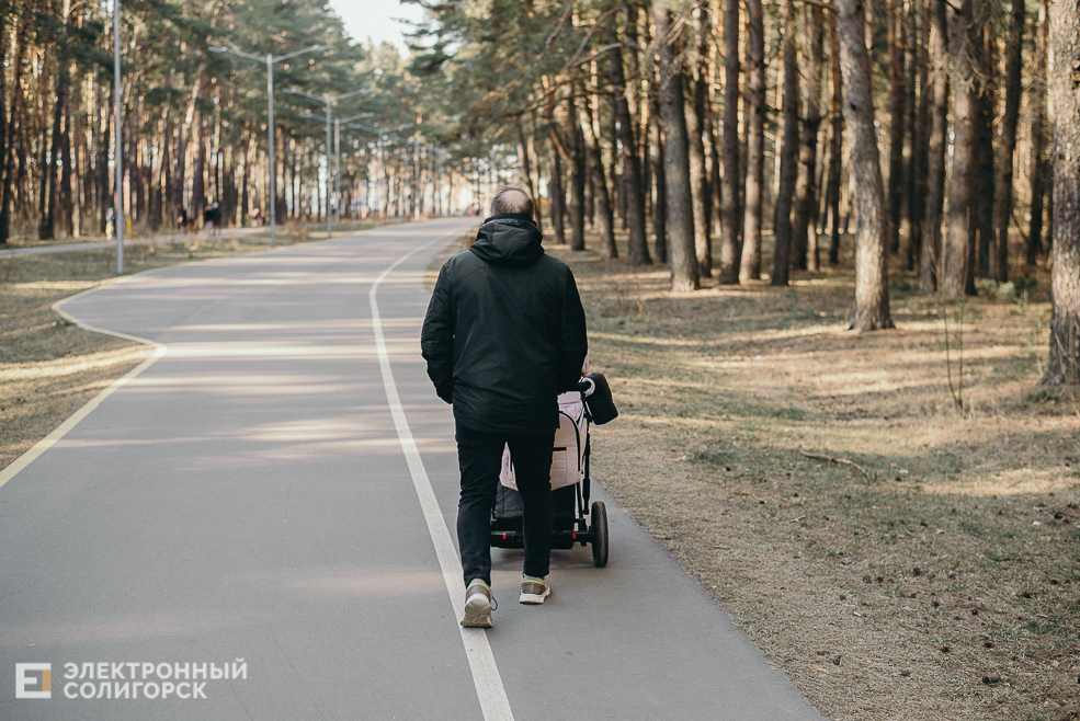 выходной на тропе здоровья