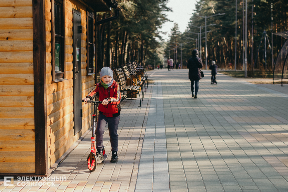 выходной на тропе здоровья