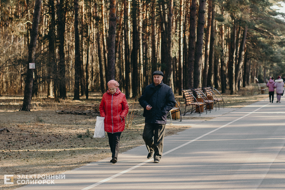 выходной на тропе здоровья
