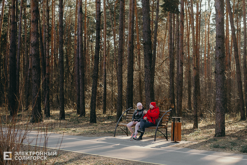 выходной на тропе здоровья