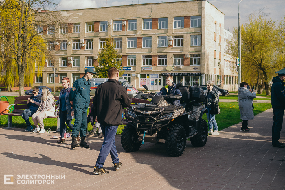 праздник 1 мая