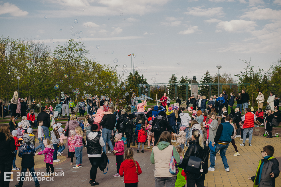 праздник 1 мая