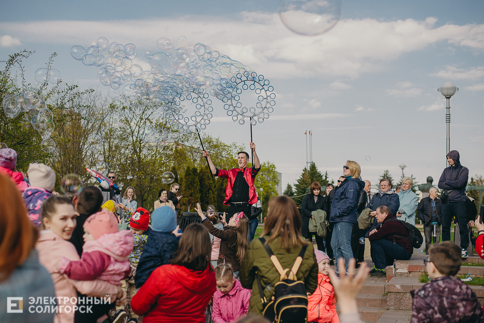 праздник 1 мая