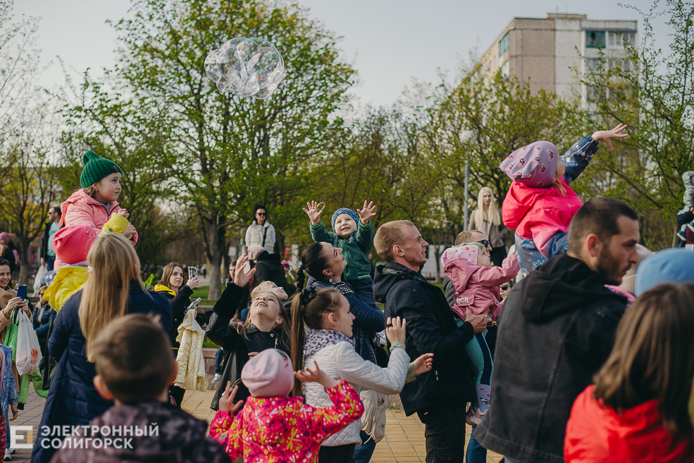 праздник 1 мая