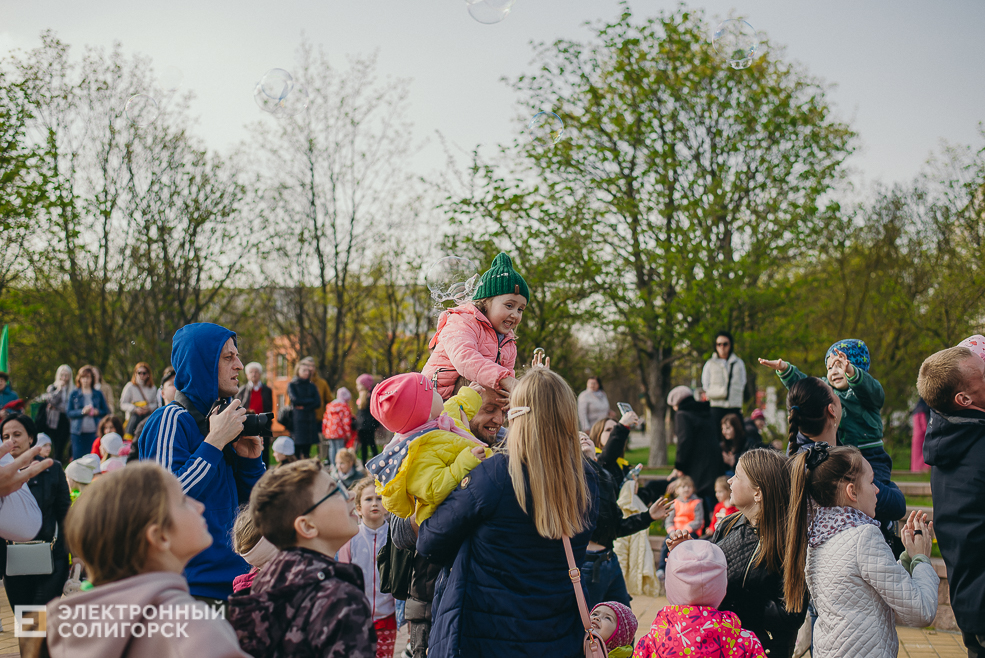 праздник 1 мая