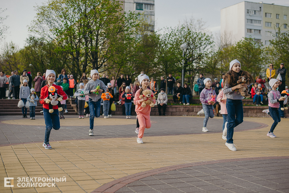 праздник 1 мая