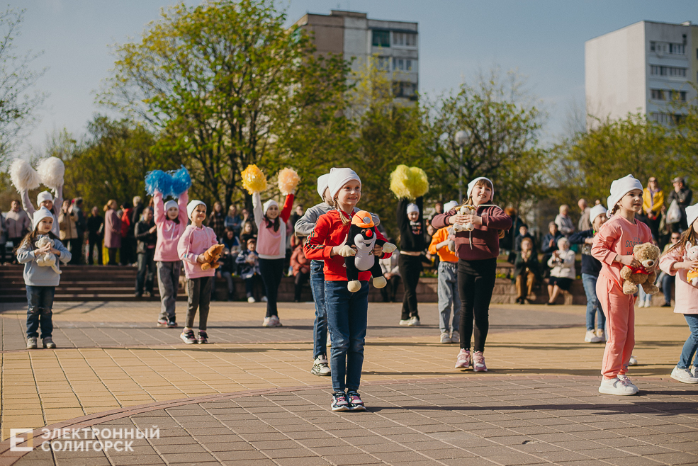 праздник 1 мая