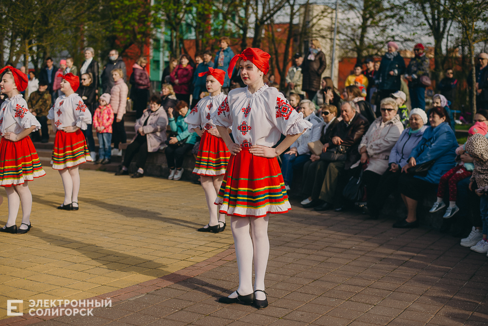 праздник 1 мая