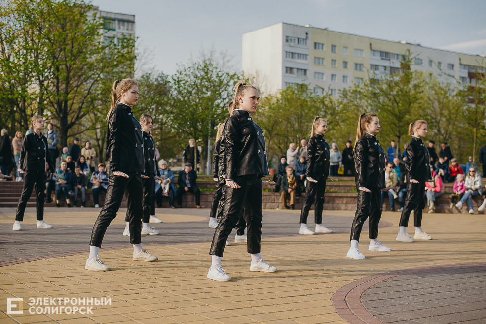 праздник 1 мая