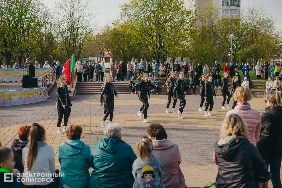 праздник 1 мая