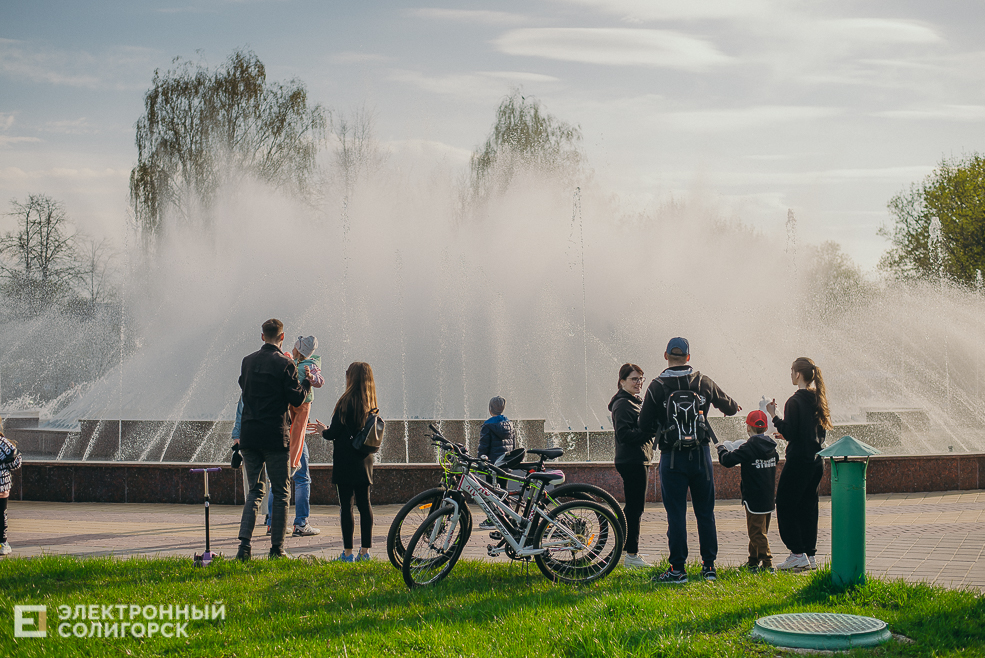 праздник 1 мая