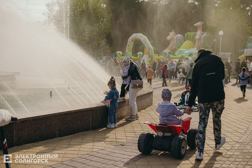 праздник 1 мая