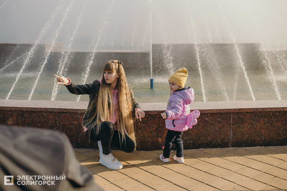 праздник 1 мая