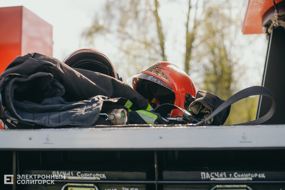 праздник 1 мая