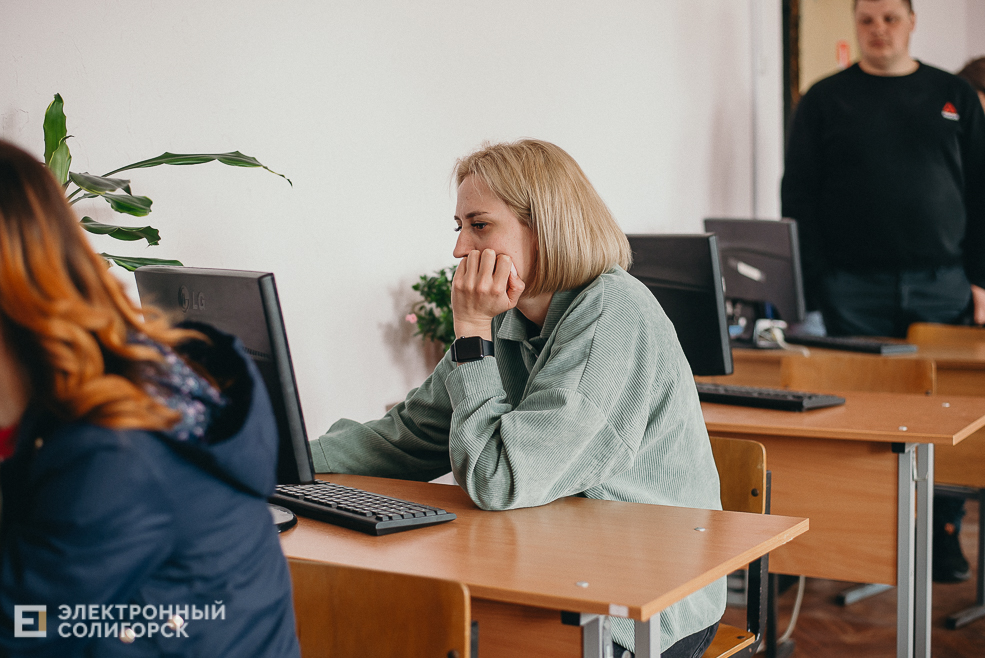 автоледи 2022