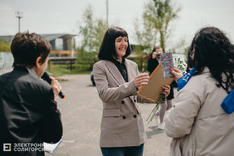 автоледи 2022