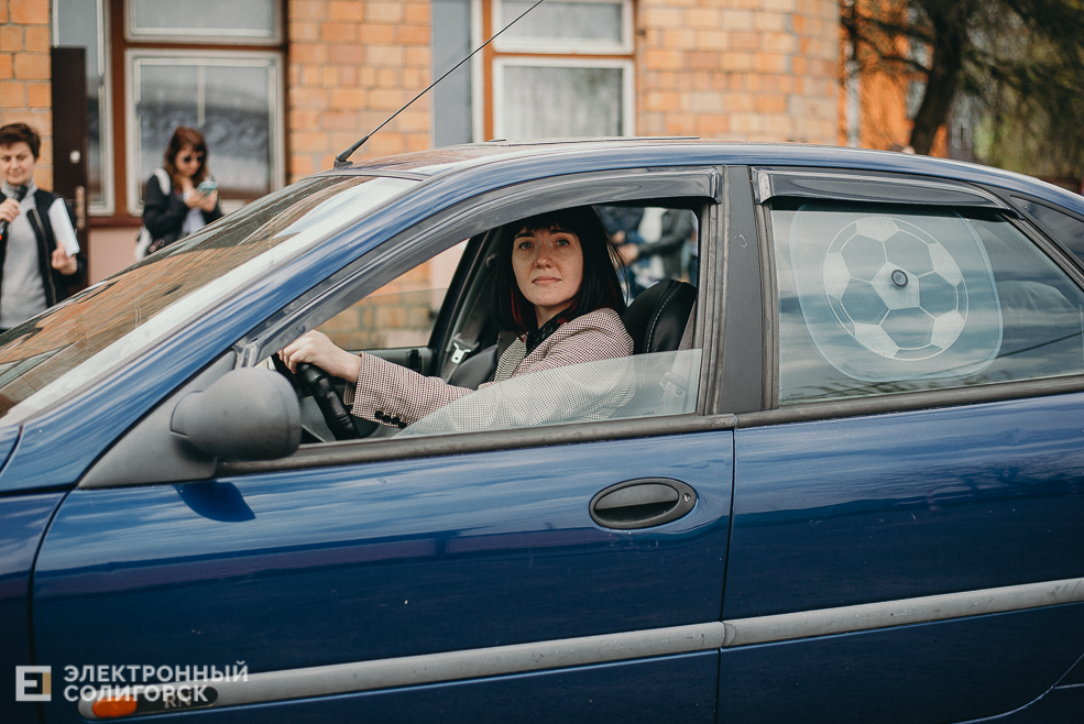 автоледи 2022